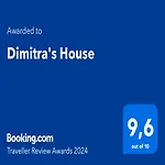 Dimitra\'S House